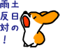 070128a.gif