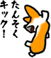070901c.gif